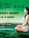 春光员工俱乐部让企业文化活动鲜活起来